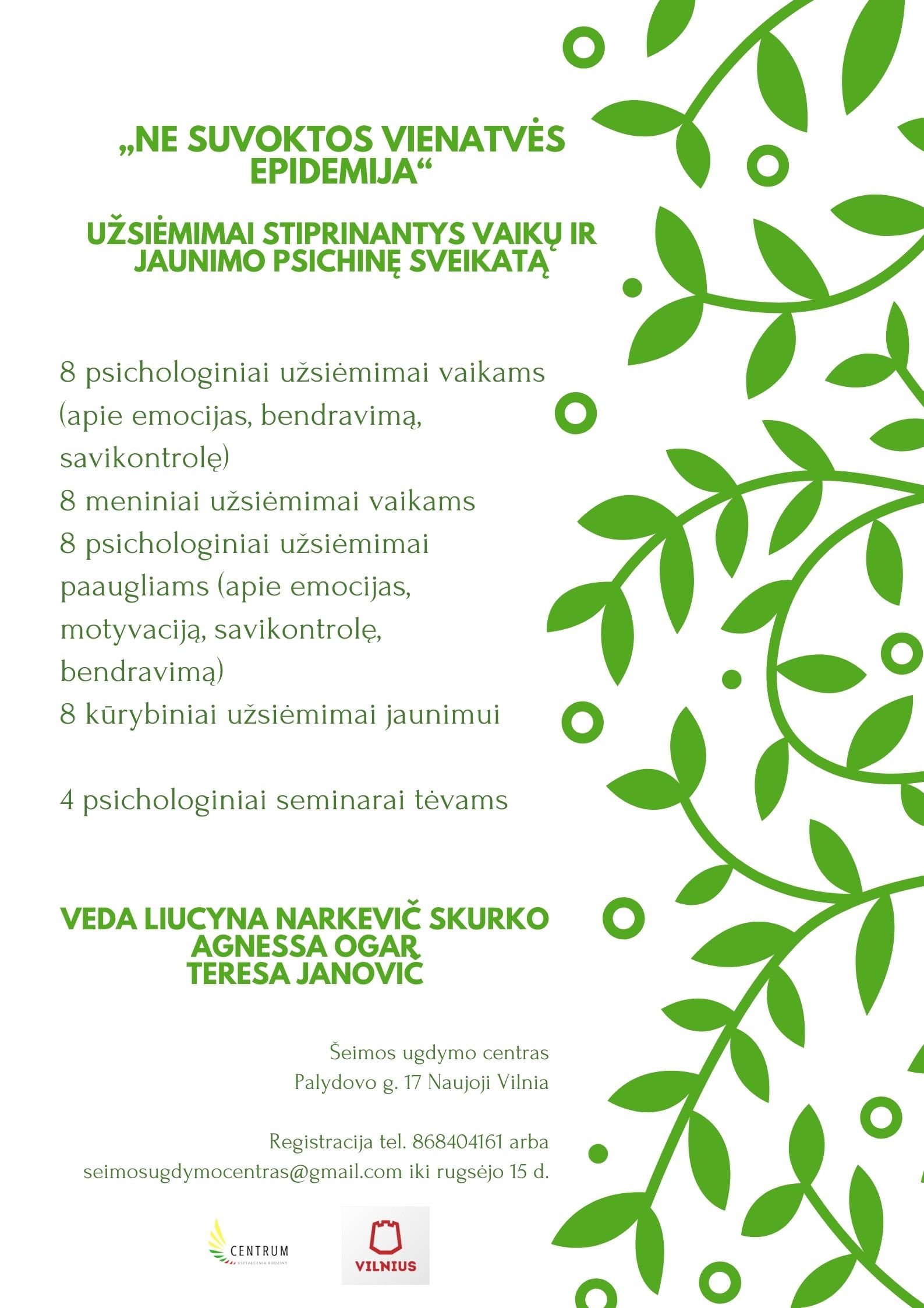 Nesuvoktos vienatvės epidemija